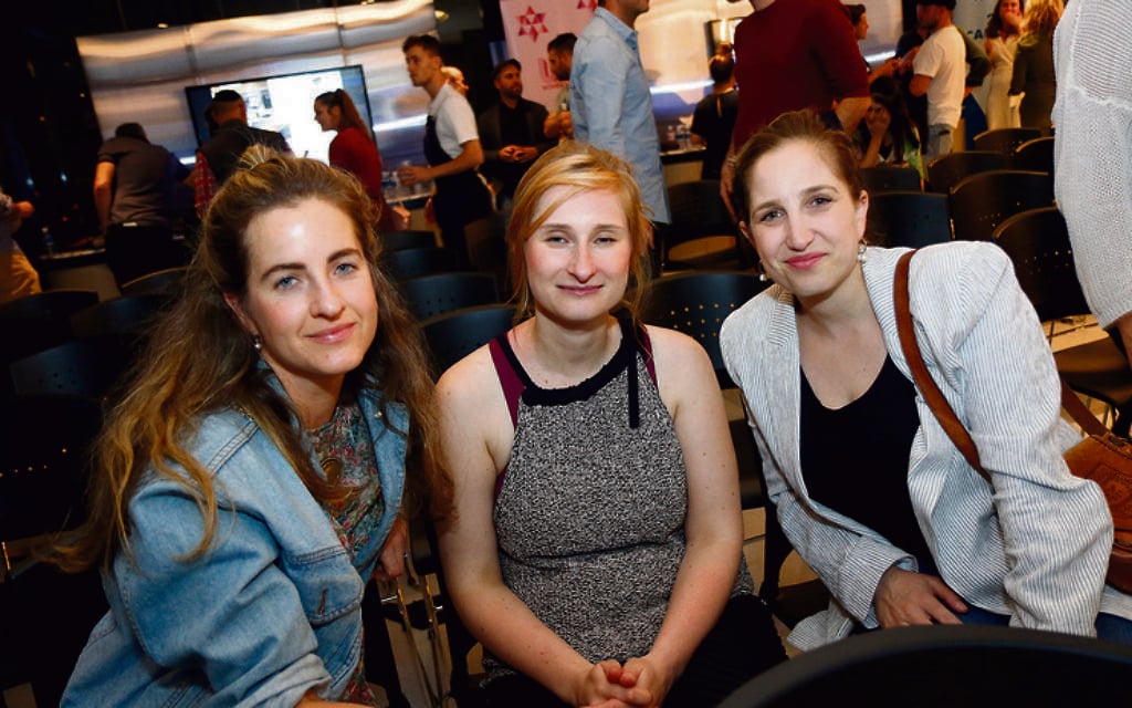 From left: Nicola Caras, Olena Maccallum, Lauren Seeman.
