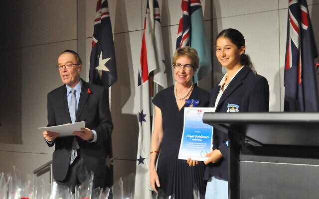 NAJEX president Roger Selby (left) and NSW Governor Margaret Beazley presenting a NAJEX Youth Award to Maya Goodman. Photo: Ian Lever. NAJEX president Roger Selby (left) and NSW Governor Margaret Beazley presenting a NAJEX Youth Award to Maya Goodman. Photo: Ian Lever.