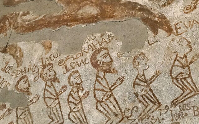A sketch of Abraham, Isaac, Jacob, Joseph, Isaiah and Aaron, in a cell in the Inquisition
headquarters in Sicily, likely scratched with a Jewish prisoner’s handcuffs. A sketch of Abraham, Isaac, Jacob, Joseph, Isaiah and Aaron, in a cell in the Inquisition
headquarters in Sicily, likely scratched with a Jewish prisoner’s handcuffs.