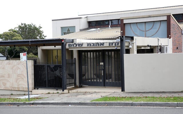 The site of the old South Head Synagogue. Photo: Noel Kessel The site of the old South Head Synagogue. Photo: Noel Kessel
