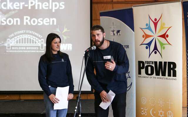 Jewish guest speakers Gabi Stricker-Phelps and Harrison Rosen at the Youth
PoWR East Consultation at Bondi Pavilion. Jewish guest speakers Gabi Stricker-Phelps and Harrison Rosen at the Youth
PoWR East Consultation at Bondi Pavilion.