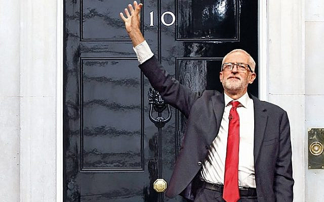 The photoshopped image from the UK Jewish News. The photoshopped image from the UK Jewish News.