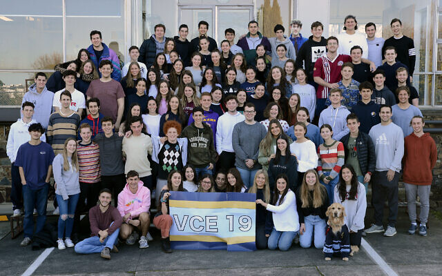 Mount Scopus class of 2019. Mount Scopus class of 2019.