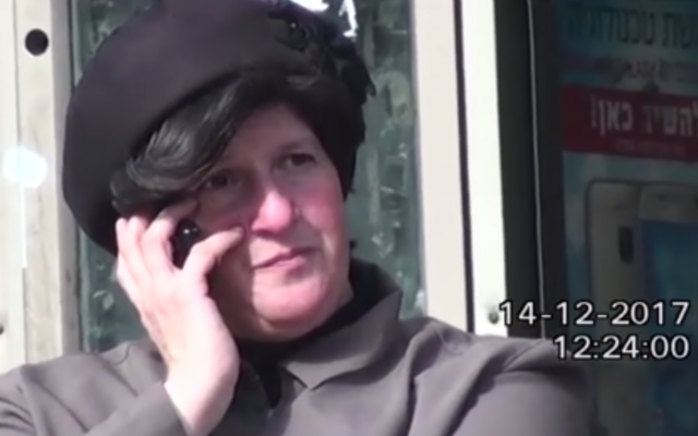 A private investigator tracked Malka Leifer as she spoke on the phone, while sitting on a bench in Bnei Brak, on December 14, 2017. A private investigator tracked Malka Leifer as she spoke on the phone, while sitting on a bench in Bnei Brak, on December 14, 2017.