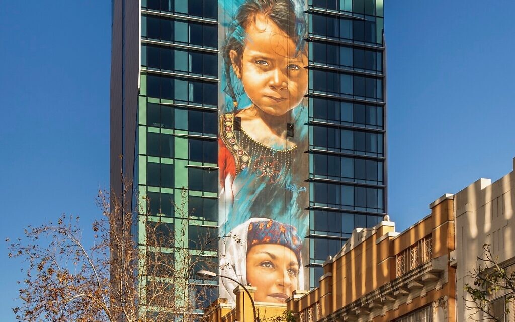 A giant mural at The Adnate, Perth.