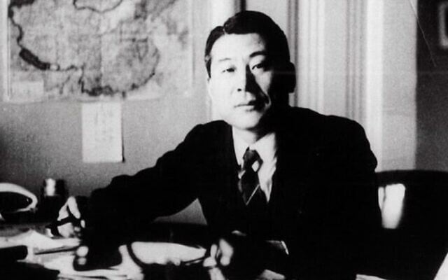 Chiune Sugihara. Chiune Sugihara.