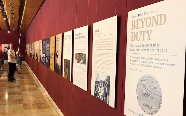 The Beyond Duty exhibition opens at NSW Parliament House on Monday, February 3. The Beyond Duty exhibition opens at NSW Parliament House on Monday, February 3.