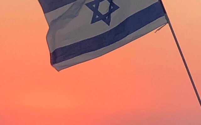 Donna Bryfman entered this sunset photo taken in Tel Aviv. Donna Bryfman entered this sunset photo taken in Tel Aviv.