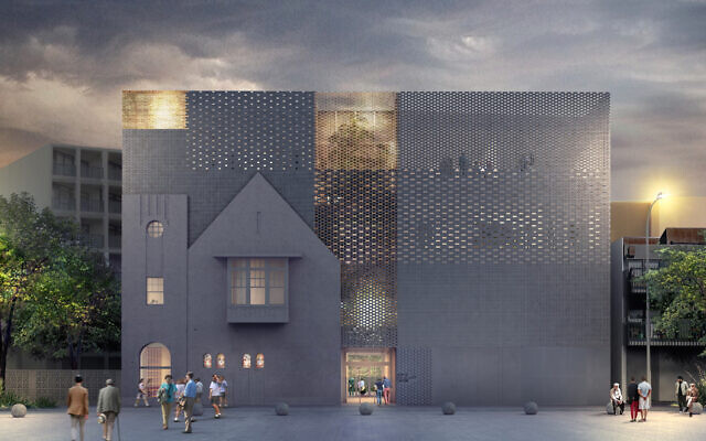 An artist’s impression of the new Jewish Holocaust Centre. An artist’s impression of the new Jewish Holocaust Centre.