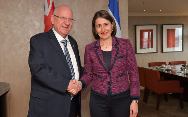 President Reuven Rivlin meeting NSW Premier Gladys Berejiklian last Friday. Photo: Kobi Gideon/GPO President Reuven Rivlin meeting NSW Premier Gladys Berejiklian last Friday. Photo: Kobi Gideon/GPO