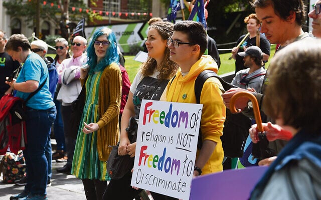 Protesters outside the State Library of Victoria on Sunday, February 9. Photo: AAP Image/James Ross Protesters outside the State Library of Victoria on Sunday, February 9. Photo: AAP Image/James Ross