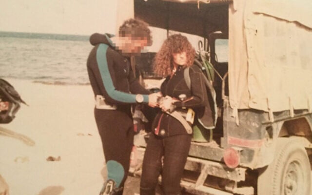 Yola Reitman was recruited by Mossad as an undercover agent to take part in Operation Brothers. Yola Reitman was recruited by Mossad as an undercover agent to take part in Operation Brothers.