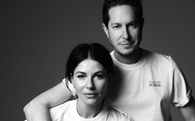 Camilla Freeman-Topper and Marc Freeman. Photo: Georges Antoni Camilla Freeman-Topper and Marc Freeman. Photo: Georges Antoni
