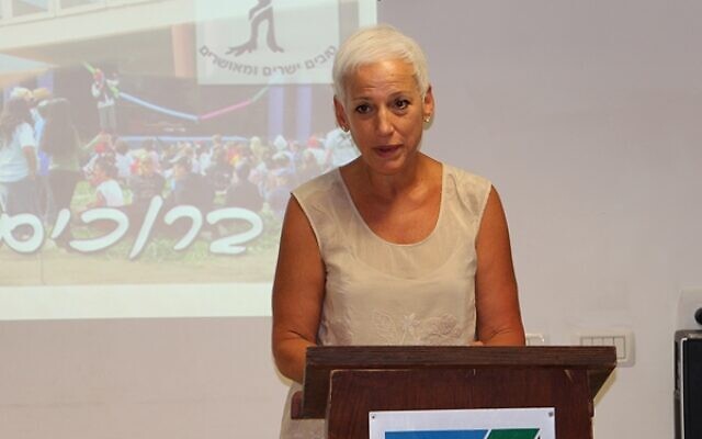Ronit Fraid. Ronit Fraid.