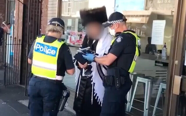 Photo: Screenshot/The Age Photo: Screenshot/The Age
