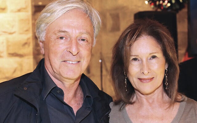 Robert and Ruth Magid. Robert and Ruth Magid.