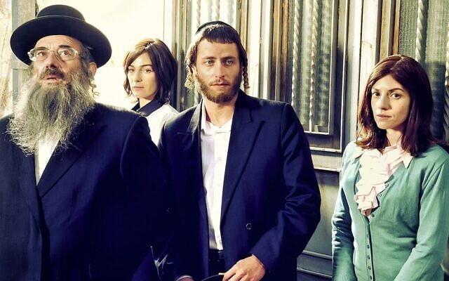Shtisel cast members (from left) Doval'e Glickman, Ayelet Zurer, Michael Aloni and Neta Riskin.
Photo: Ronen Akerman Shtisel cast members (from left) Doval'e Glickman, Ayelet Zurer, Michael Aloni and Neta Riskin.
Photo: Ronen Akerman