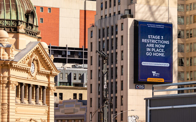 A billboard in Melbourne's CBD earlier this year. Photo: Dreamstime.com A billboard in Melbourne's CBD earlier this year. Photo: Dreamstime.com