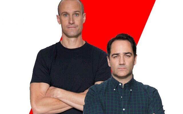Nova radio personalities Fitzy and Wippa. Nova radio personalities Fitzy and Wippa.