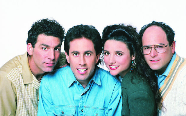 Awesome foursome: Seinfeld stars
(from left) Michael Richards, Jerry Seinfeld, Julia Louis-Dreyfus and Jason Alexander. Awesome foursome: Seinfeld stars
(from left) Michael Richards, Jerry Seinfeld, Julia Louis-Dreyfus and Jason Alexander.