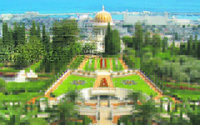 Bahá'í gardens Bahá'í gardens