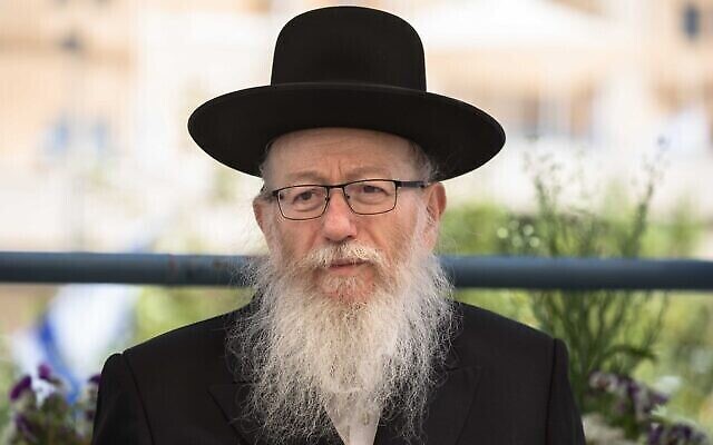 Newly appointed housing minister and former health minister Yaakov Litzman, at his installation ceremony at the Housing Ministry in Jerusalem on May 18, 2020. (Olivier FitoussiFlash90) Newly appointed housing minister and former health minister Yaakov Litzman, at his installation ceremony at the Housing Ministry in Jerusalem on May 18, 2020. (Olivier FitoussiFlash90)
