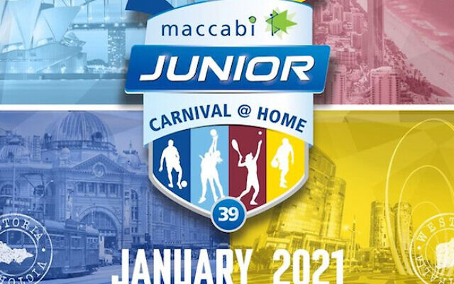 The 2021 Maccabi Junior Carnival@
Home logo. The 2021 Maccabi Junior Carnival@
Home logo.