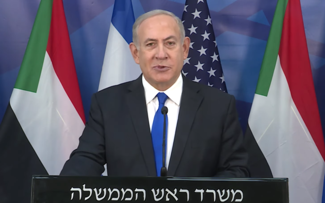 Prime Minister Benjamin Netanyahu announces Israel-Sudan peace in a Hebrew video, October 23, 2020. Prime Minister Benjamin Netanyahu announces Israel-Sudan peace in a Hebrew video, October 23, 2020.