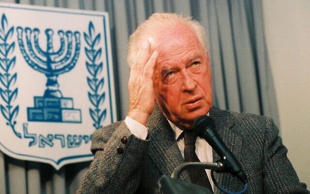 Yitzhak Rabin. Yitzhak Rabin.