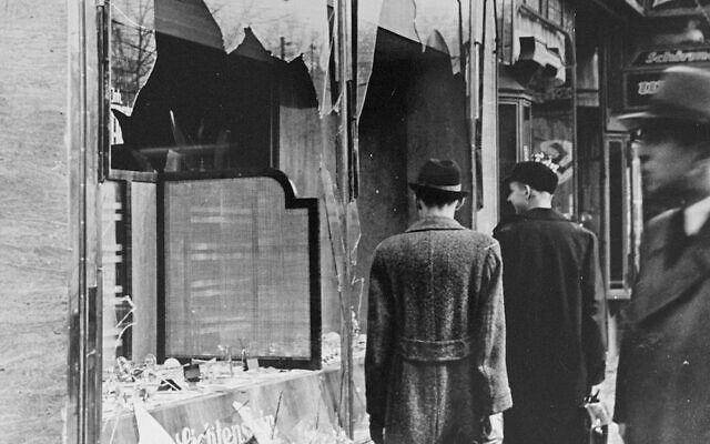 Windows of a Jewish business shattered on Kristallnacht. Windows of a Jewish business shattered on Kristallnacht.