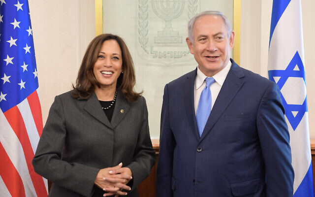 Kamala Harris (left) hosted by Benjamin Netanyahu in his Jerusalem office
in 2017. Photo: Amos Ben Gershom/GPO Kamala Harris (left) hosted by Benjamin Netanyahu in his Jerusalem office
in 2017. Photo: Amos Ben Gershom/GPO