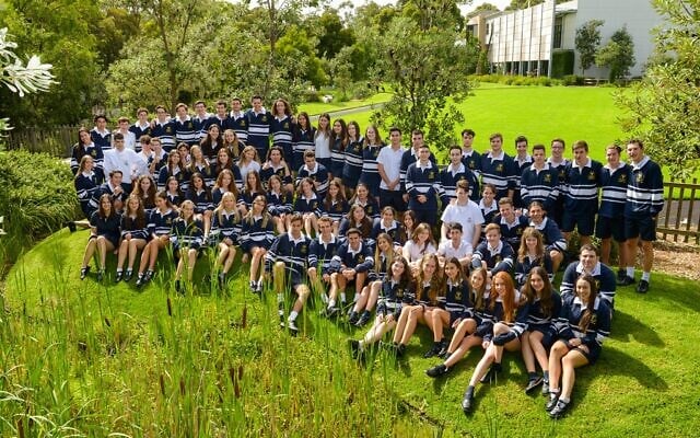 The Bialik College class of 2020. The Bialik College class of 2020.