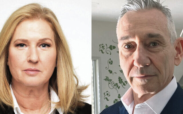 Tzipi Livni and Marcus Sheff. Tzipi Livni and Marcus Sheff.