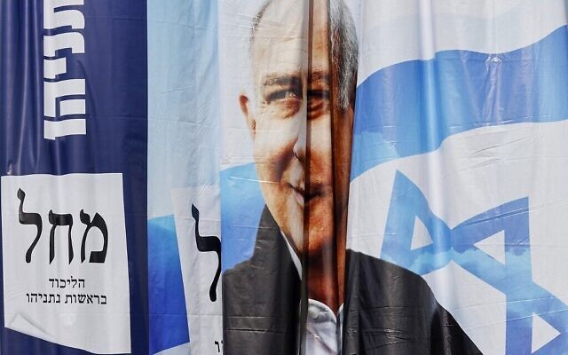 Photo: Jack Guez/AFP Photo: Jack Guez/AFP