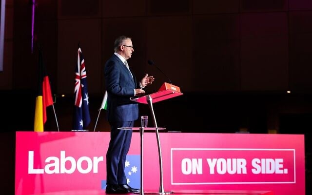 ALP leader Anthony Albanese addressing the ALP conference. Photo: Twitter ALP leader Anthony Albanese addressing the ALP conference. Photo: Twitter