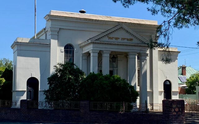 Ballarat Synagogue. Photo: Zeddy Lawrence Ballarat Synagogue. Photo: Zeddy Lawrence