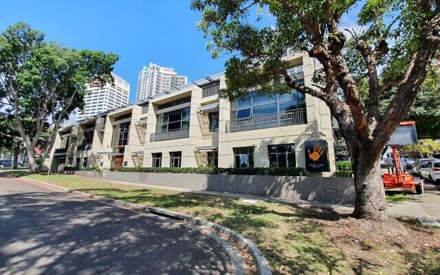 JewishCare’s Woollahra headquarters. JewishCare’s Woollahra headquarters.