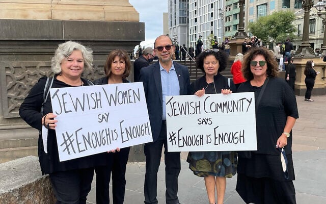 From left: Lee Ann Basser, Miriam Bass, Rabbi Ralph Genende, Frances Prince and Judy Warren at the march in
Melbourne. From left: Lee Ann Basser, Miriam Bass, Rabbi Ralph Genende, Frances Prince and Judy Warren at the march in
Melbourne.