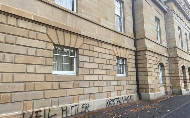 The graffiti scrawled on a wall of
Parliament House in Tasmania last
week. The graffiti scrawled on a wall of
Parliament House in Tasmania last
week.