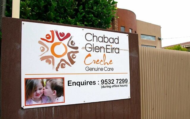 Chabad Glen
Eira creche. Chabad Glen
Eira creche.