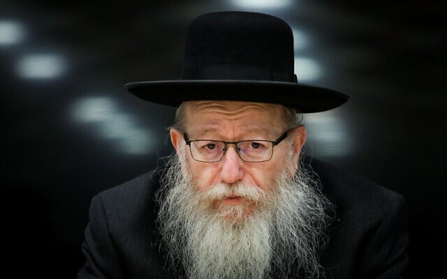Yaakov Litzman.
Photo: Flash90 Yaakov Litzman.
Photo: Flash90