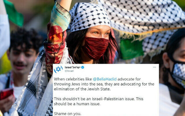 A post on Israel’s official Twitter account. A post on Israel’s official Twitter account.