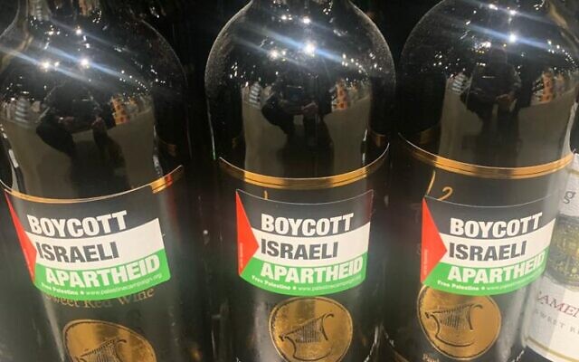 Stickers on kosher wines at Dan
Murphy’s in East Brighton. Stickers on kosher wines at Dan
Murphy’s in East Brighton.