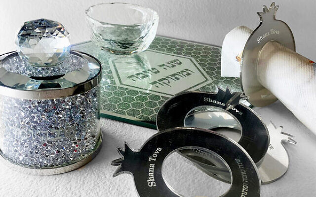 A modern take on Rosh Hashanah essentials