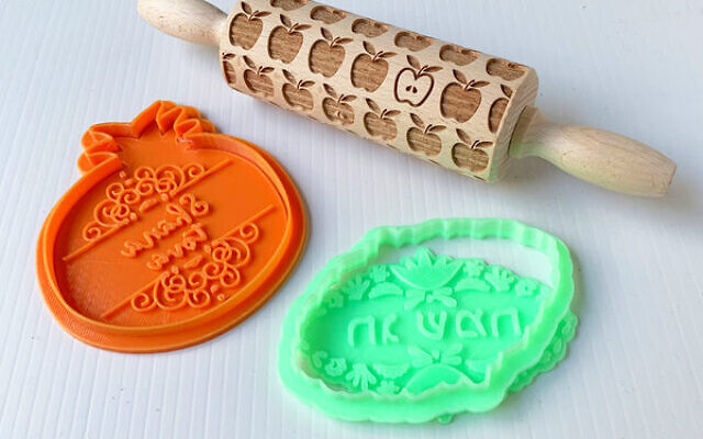 Baking fun for the kids