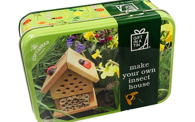 A fun backyard garden addition