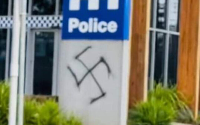 The graffiti outside Emerald Police Station. Photo: Supplied The graffiti outside Emerald Police Station. Photo: Supplied