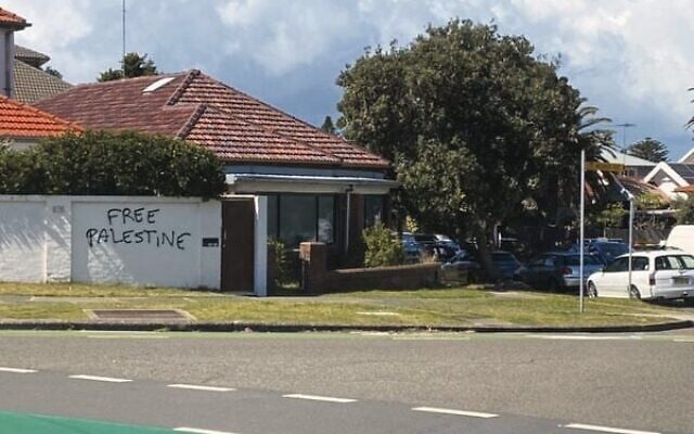 The graffiti opposite Savion in North Bondi on Saturday. The graffiti opposite Savion in North Bondi on Saturday.