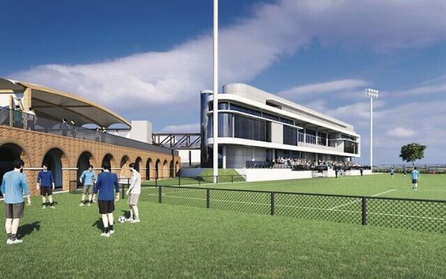 An artist's rendering of the new Hakoah White City. An artist's rendering of the new Hakoah White City.