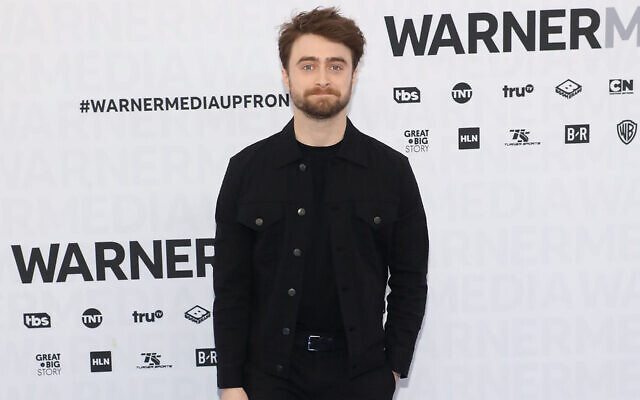 Daniel Radcliffe at the 2019 WarnerMedia Upfront in New York City. Photo: Taylor Hill/FilmMagic Daniel Radcliffe at the 2019 WarnerMedia Upfront in New York City. Photo: Taylor Hill/FilmMagic